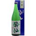 吟醸　酔仙　720ml - ROJI日本橋 ONLINE STORE