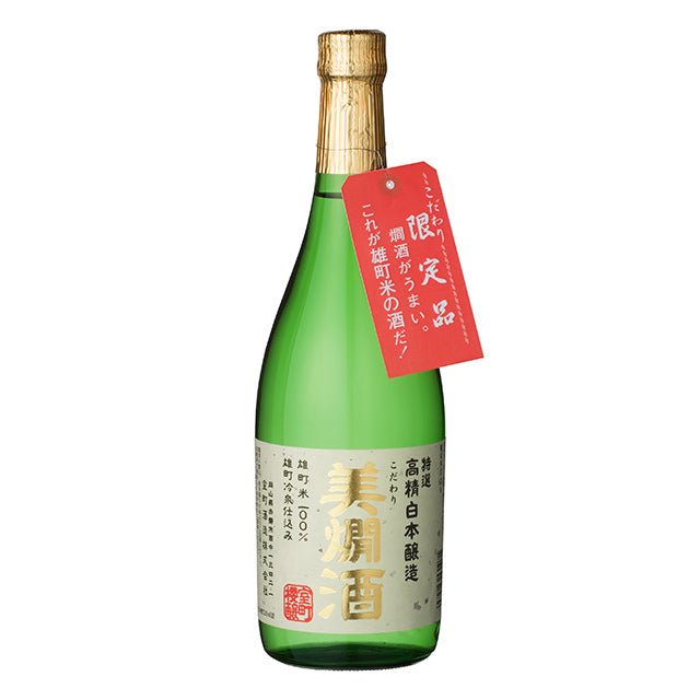 室町　櫻室町　本醸造　こだわり美燗酒　720ml - ROJI日本橋 ONLINE STORE