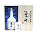 清酒超特撰　司牡丹　大吟醸　源十　720ml - ROJI日本橋 ONLINE STORE