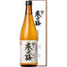 清酒　越の寒中梅　特別本醸造　720ml - ROJI日本橋 ONLINE STORE