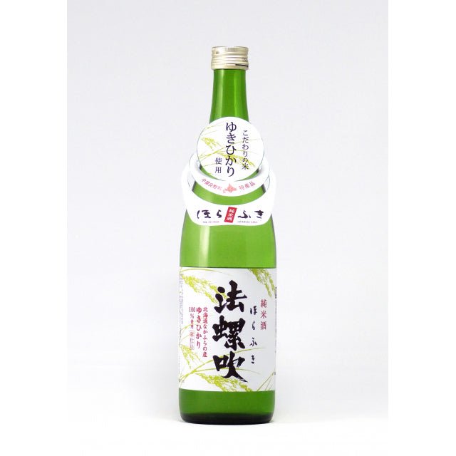 清酒　法螺吹　純米　720ml - ROJI日本橋 ONLINE STORE