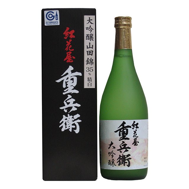 古澤　澤正宗　大吟醸　紅花屋重兵衛　720ml - ROJI日本橋 ONLINE STORE