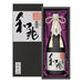 大吟醸「和兆」　720ml - ROJI日本橋 ONLINE STORE