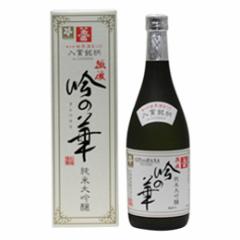 清酒　お福正宗　純米大吟醸「吟の華」　720ml - ROJI日本橋 ONLINE STORE
