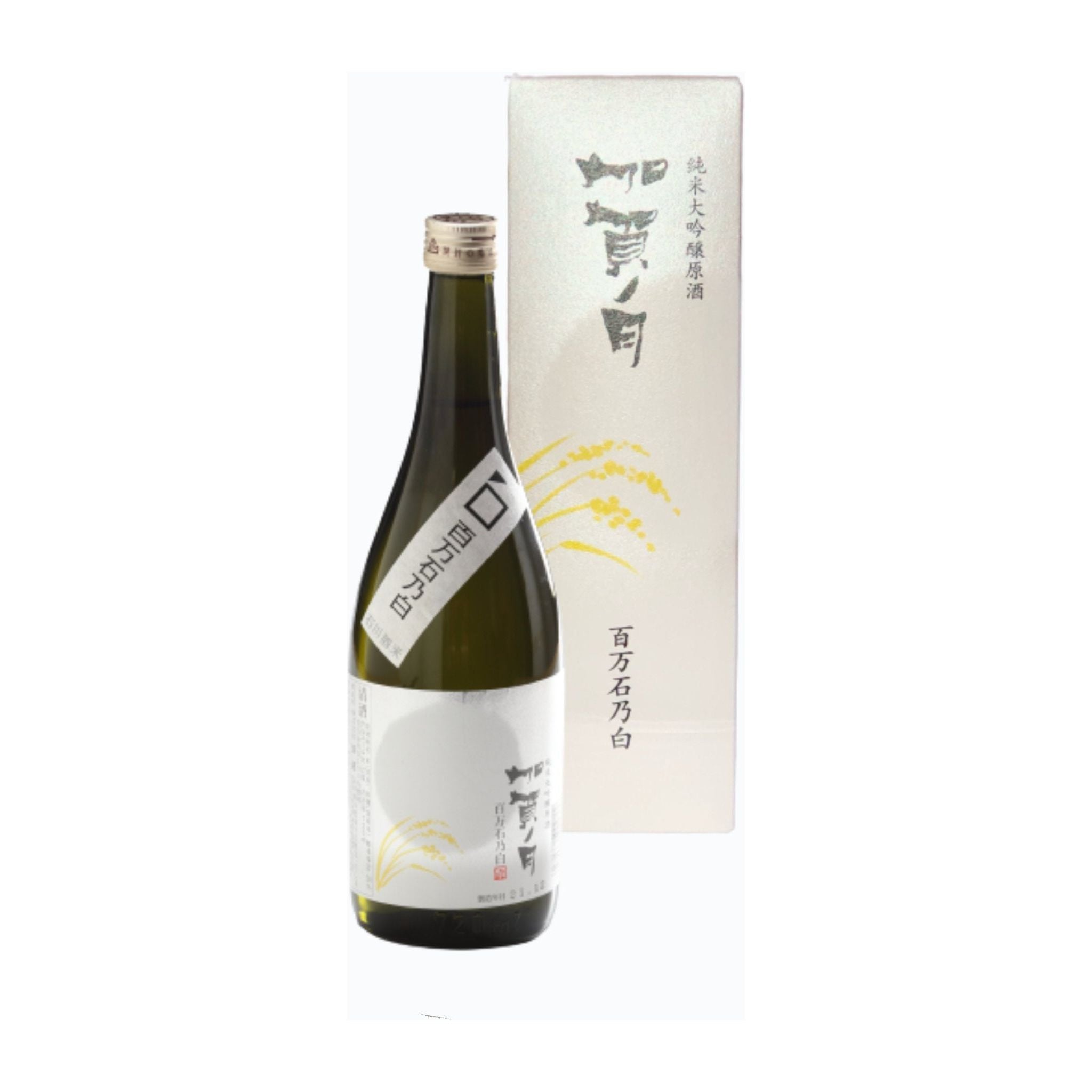 加賀ノ月 百万石乃白 純米大吟醸原酒 720ml - 日本酒 ROJI日本橋