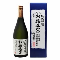 お福正宗　純米吟醸　720ml - ROJI日本橋 ONLINE STORE