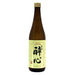 清酒　醉心　大観の酒　純米酒　720ml - ROJI日本橋 ONLINE STORE