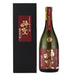 山本本家　神聖　祝　純米大吟醸　720ml - ROJI日本橋 ONLINE STORE