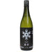 雪國　大吟醸「霧雪」　720ml - ROJI日本橋 ONLINE STORE