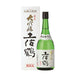 土佐鶴　純米大吟醸　720ml - ROJI日本橋 ONLINE STORE