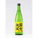特別純米酒　国士無双　烈　720ml - ROJI日本橋 ONLINE STORE