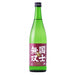 純米酒　国士無双　720ml - ROJI日本橋 ONLINE STORE