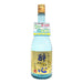 清酒　醉心　究極の五段仕込　720ml - ROJI日本橋 ONLINE STORE
