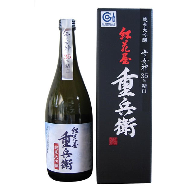 古澤　澤正宗　純米大吟醸　紅花屋重兵衛　雪女神　720ml - ROJI日本橋 ONLINE STORE