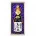 鳳凰醉心『究極の大吟醸』　720ml - ROJI日本橋 ONLINE STORE