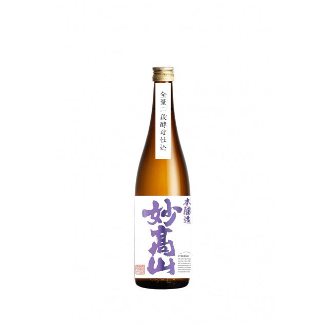 妙高　本醸造　妙高山　720ml - ROJI日本橋 ONLINE STORE