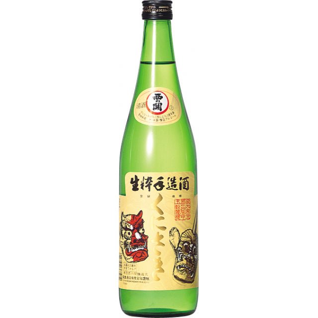 清酒　西の関　くにさき　720ｍｌ - ROJI日本橋 ONLINE STORE