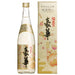 福正宗　豪華　特撰純金箔入純米酒　720ml - ROJI日本橋 ONLINE STORE