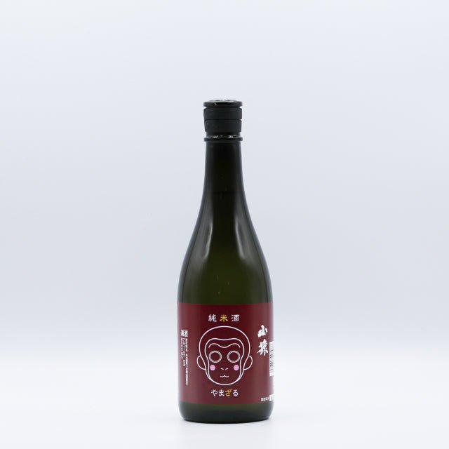 清酒　山猿　純米酒　720ml - ROJI日本橋 ONLINE STORE