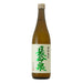 滝沢本店　長命泉　吟醸純米　備前雄町　720ｍｌ - ROJI日本橋 ONLINE STORE