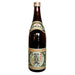 清酒　司牡丹　本醸造　古酒　720ml - ROJI日本橋 ONLINE STORE