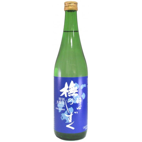 醉心　ブナのしずく特別本醸造　「青」　720ml - ROJI日本橋 ONLINE STORE