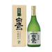 清酒　超特撰白鷹　吟醸純米　720ｍｌ　ＤＨ1Ｎ - ROJI日本橋 ONLINE STORE