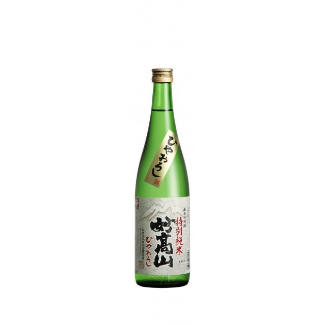 特別純米　妙高山　ひやおろし　720ml（9～12月販売） - ROJI日本橋 ONLINE STORE