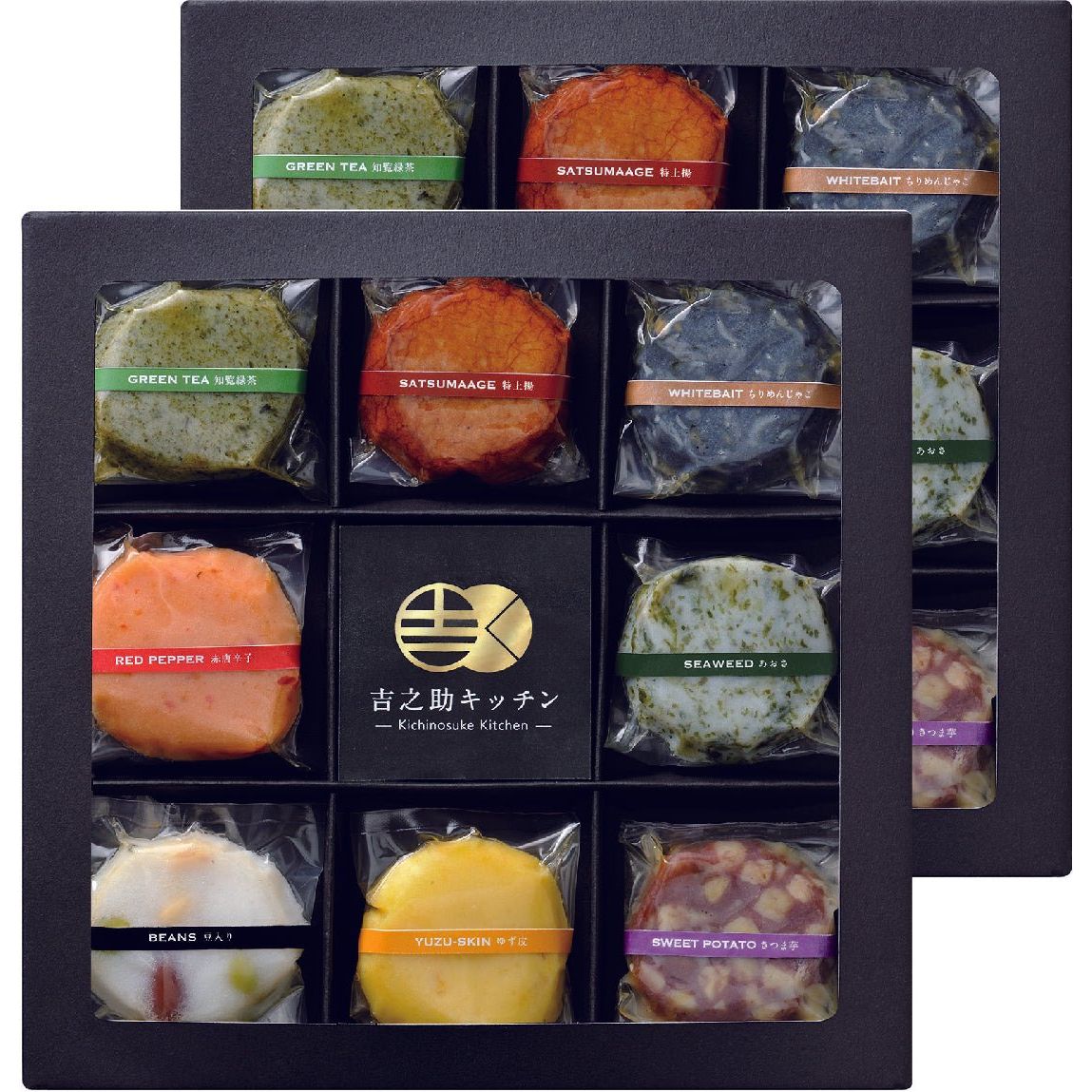 吉之助キッチン～8種の彩りフレーバーさつま揚げ～ - ROJI日本橋 ONLINE STORE