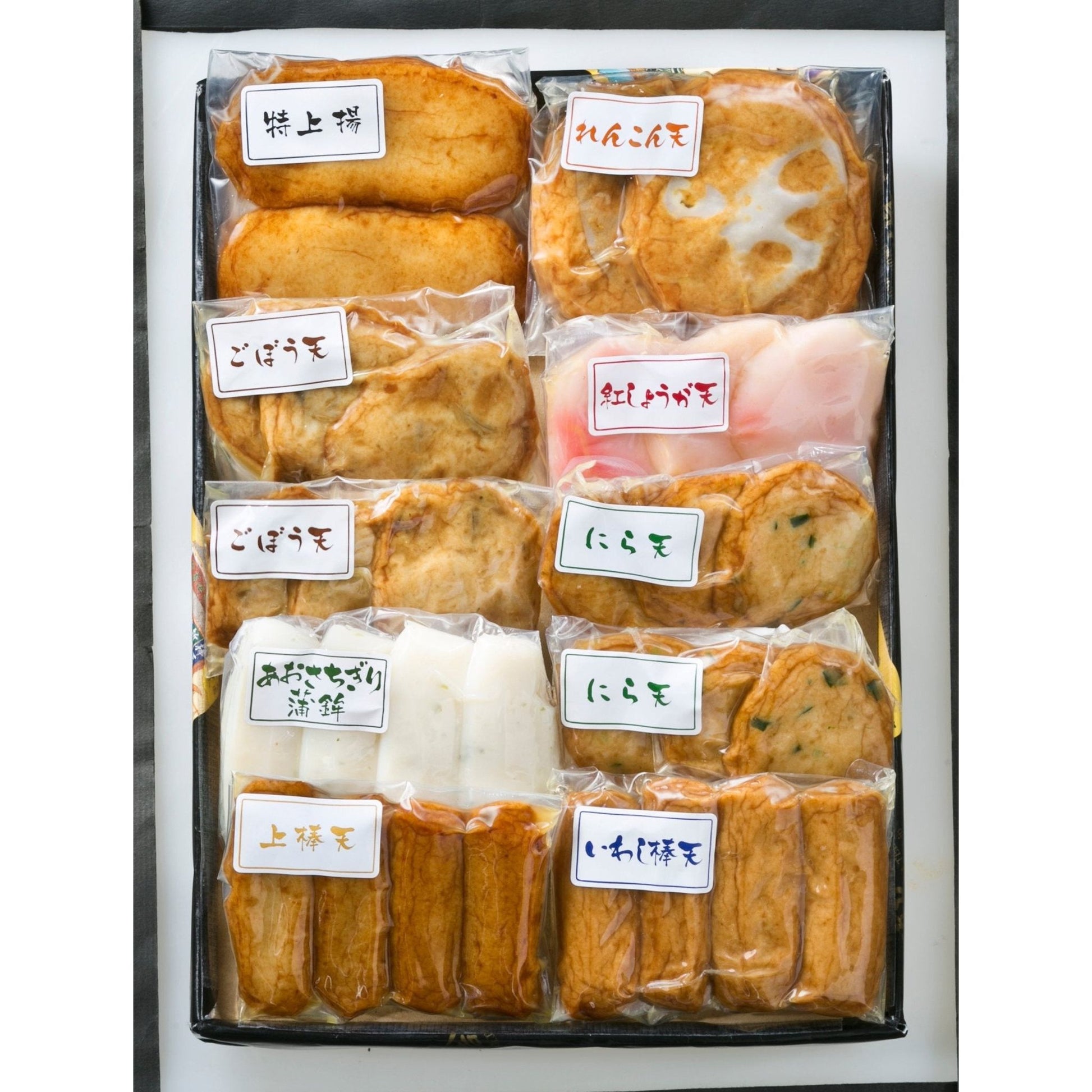 鹿児島串木野8種さつま揚げ詰合せ【神楽】 - ROJI日本橋 ONLINE STORE