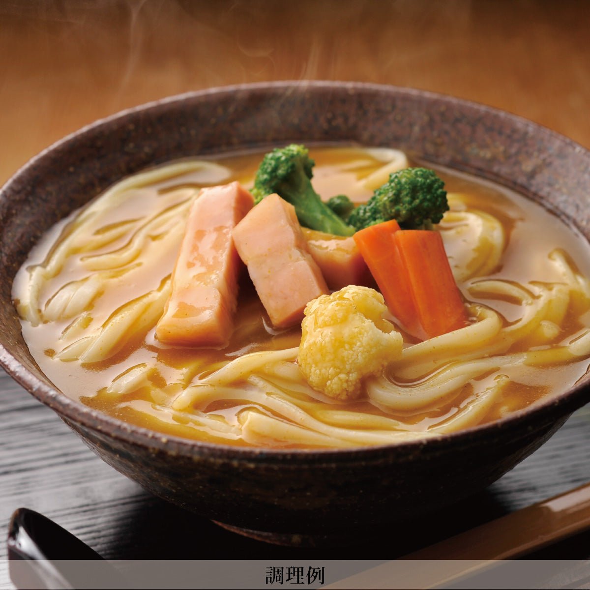 石丸製麺 讃岐のカレー・きつねうどん詰合せ8人前 - ROJI日本橋 ONLINE STORE