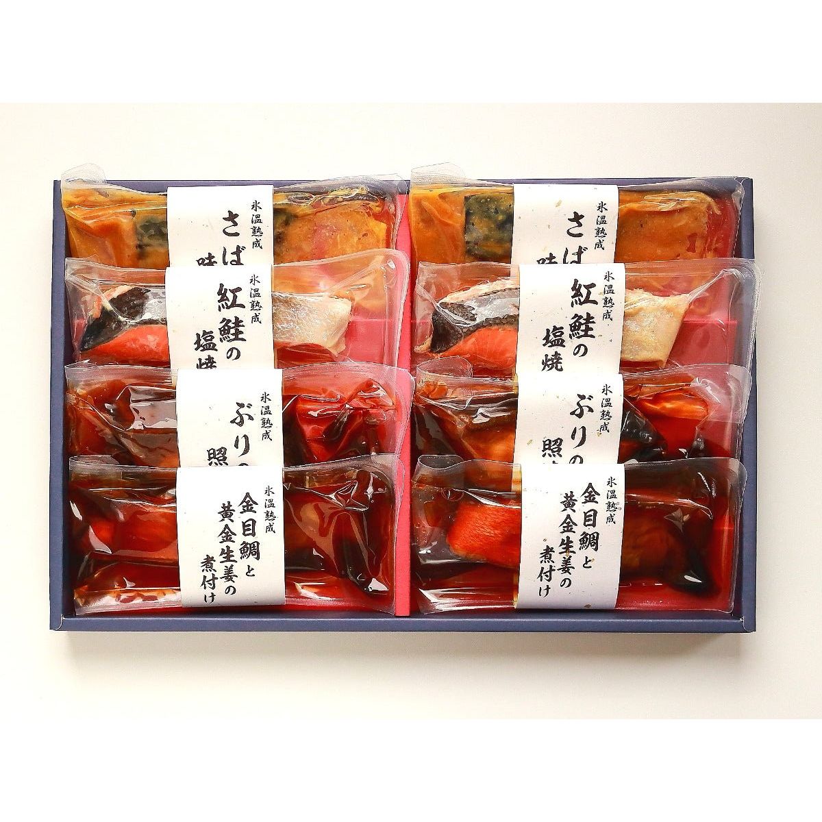 ダイマツ　氷温熟成　煮魚焼き魚ギフトセット8切 - ROJI日本橋 ONLINE STORE
