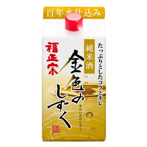 福正宗　金色のしずく　パック　900ml - ROJI日本橋 ONLINE STORE