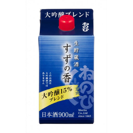 ねのひ　大吟醸ブレンド　生貯蔵酒　すずの香　900ｍｌ - ROJI日本橋 ONLINE STORE