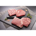 おかやま和牛（A5等級）ステーキ 600g - ROJI日本橋 ONLINE STORE