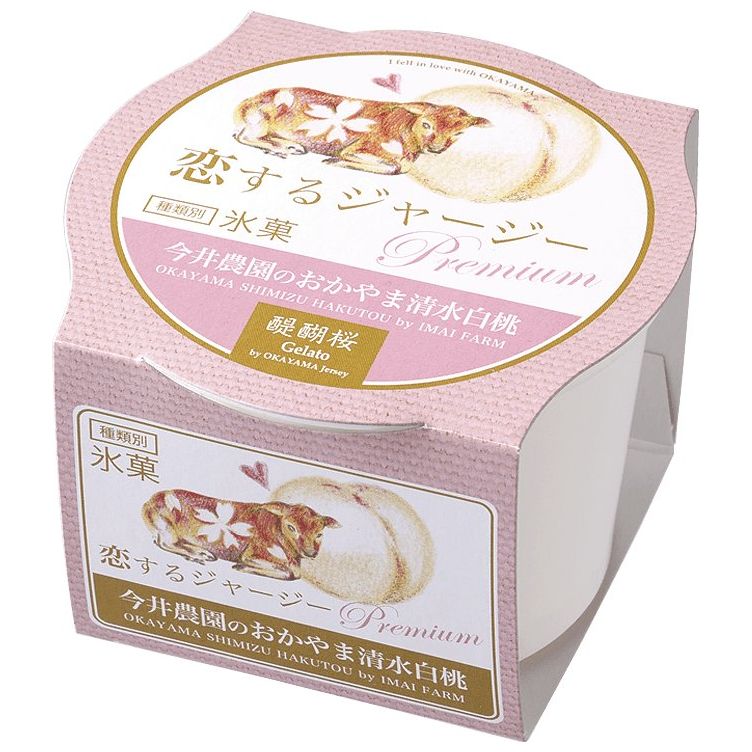 醍醐桜 岡山県産 恋するジャージージェラートB（ゴールデンミルク・黒文字・酒粕あん120ml×各2個、おかやまバナナ・今井農園のおかやま清水白桃120ml×各1個） - ROJI日本橋 ONLINE STORE