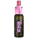 清酒　奥飛騨　ＢＫ吟醸（Ｐｉｎｋ）720ml - ROJI日本橋 ONLINE STORE