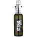 清酒　奥飛騨　ＢＫ大吟醸（Ｓｉｌｖｅｒ）720ml - ROJI日本橋 ONLINE STORE