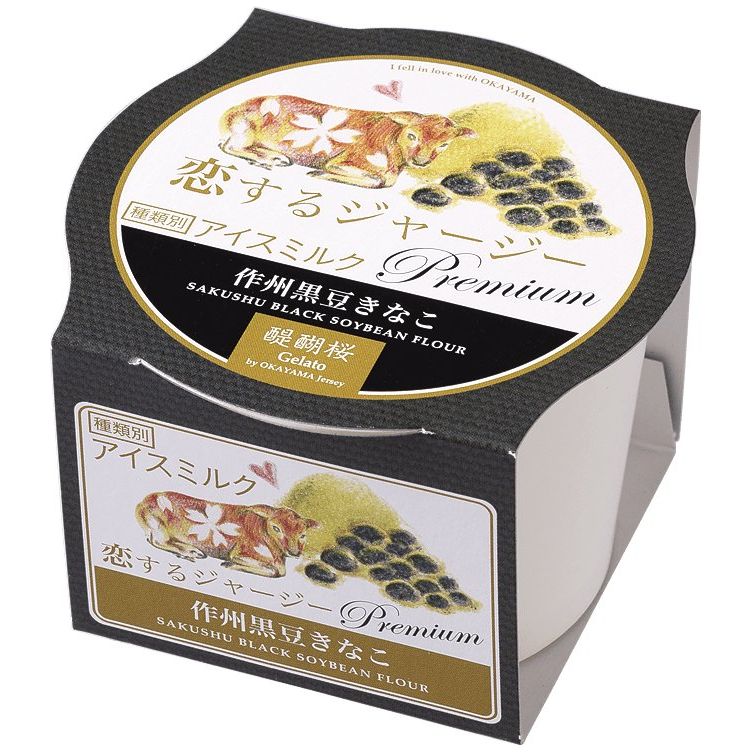 醍醐桜 岡山県産 恋するジャージージェラートC（ゴールデンミルク120ml×4個、緑茶・作州黒豆きなこ・黒文字・瀬戸内レモン120ml×各2個） - ROJI日本橋 ONLINE STORE