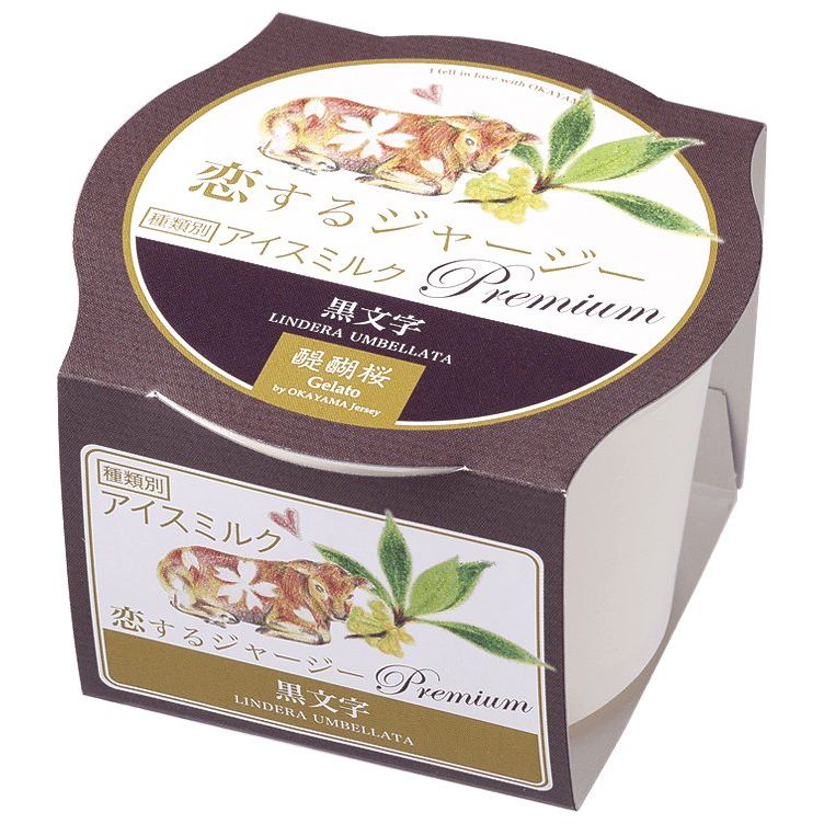 醍醐桜 岡山県産 恋するジャージージェラートC（ゴールデンミルク120ml×4個、緑茶・作州黒豆きなこ・黒文字・瀬戸内レモン120ml×各2個） - ROJI日本橋 ONLINE STORE