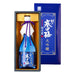 新潟銘醸　越の寒中梅　越淡麗　大吟醸　DK-1　720ml - ROJI日本橋 ONLINE STORE