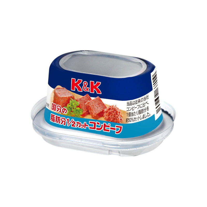 K&K 国分の脂肪分1/2カットコンビーフ