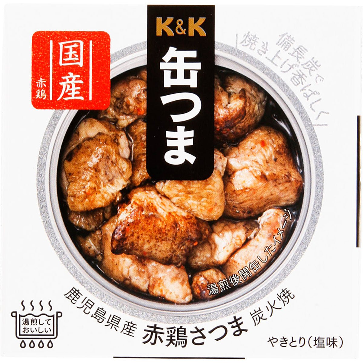K&K 缶つま 鹿児島県産 赤鶏さつま炭火焼