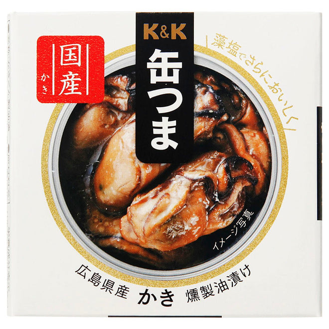 K&K 缶つま 広島県産 かき燻製油漬け