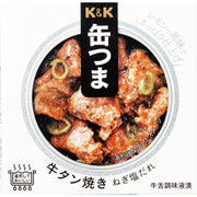 K&K 缶つま 牛タン焼き ねぎ塩だれ - ROJI日本橋 ONLINE STORE