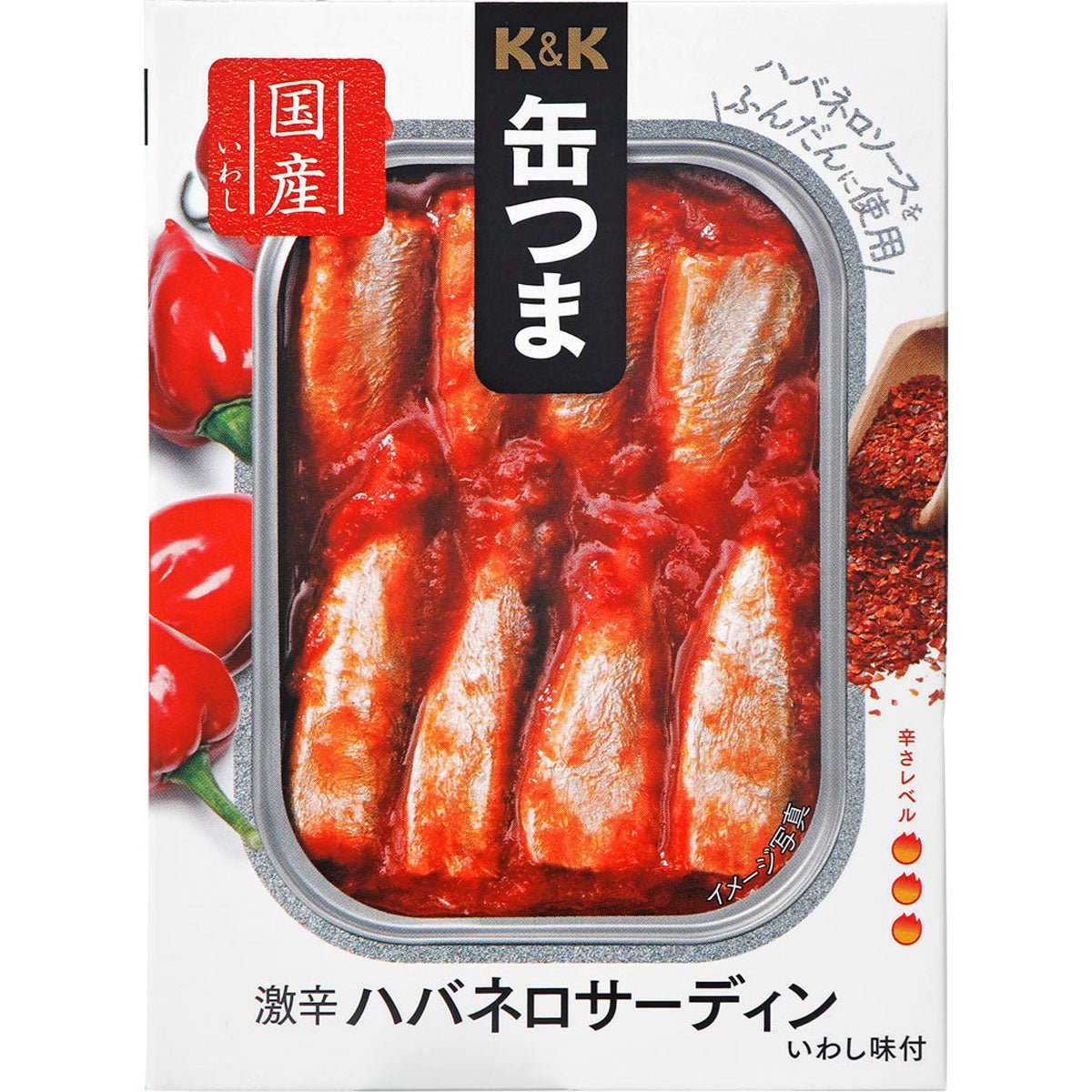 K&K 缶つま 激辛ハバネロサーディン