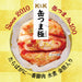 【休売】K&K 缶つま極 たらばがに一番脚肉 水煮 金箔入 - ROJI日本橋 ONLINE STORE