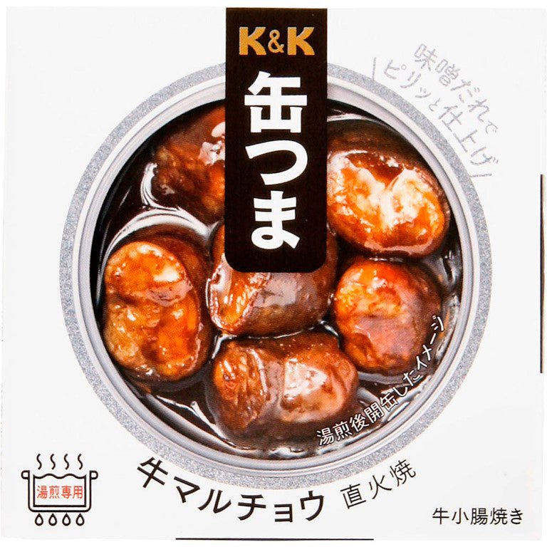 K&K 缶つま 牛マルチョウ 直火焼