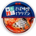 K&K 缶つま さば味噌イタリアン - ROJI日本橋 ONLINE STORE