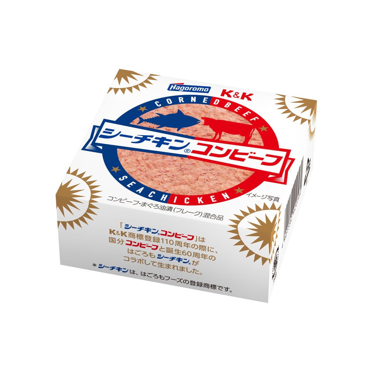 K&K シーチキンコンビーフ - ROJI日本橋 ONLINE STORE